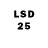 LSD-25 экстази ecstasy Sandaara Vasilieva