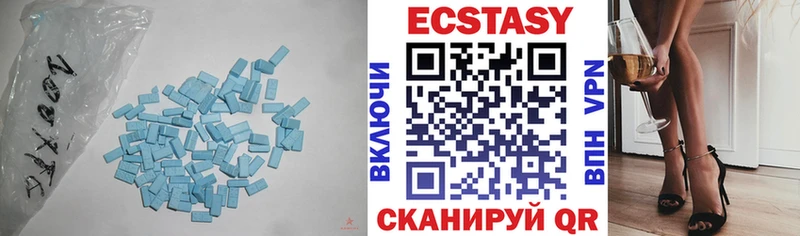 Купить закладки  Первомайск  Ecstasy TESLA 