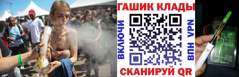 ГАШ Изолятор  Купить  Первомайск 