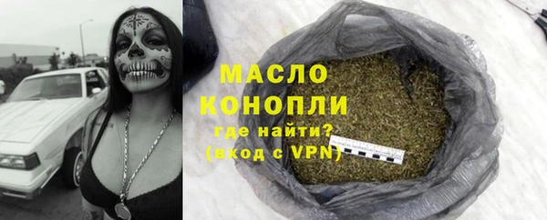 ECSTASY Михайлов