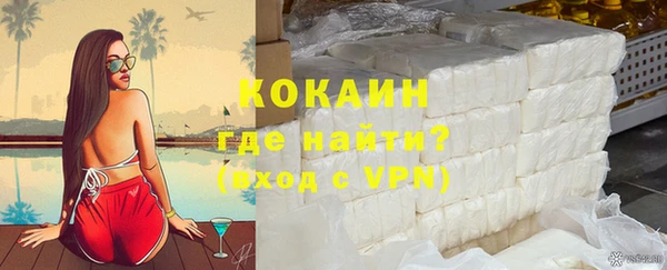 гашиш Михайловка
