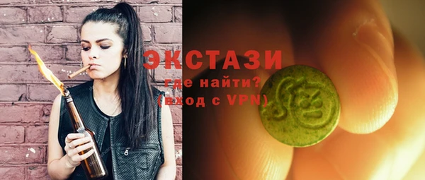 гашиш Михайловка