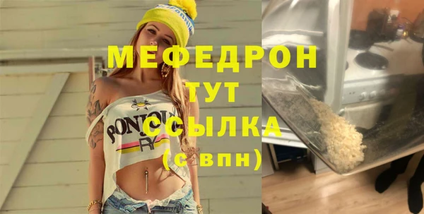 гашиш Михайловка