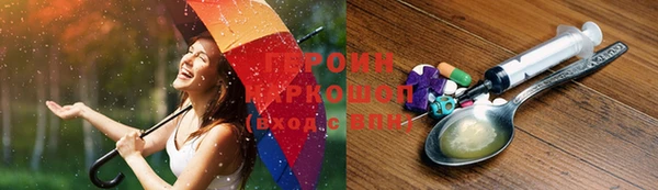 гашиш Михайловка