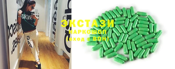 гашиш Михайловка
