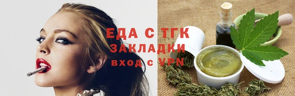 ECSTASY Михайлов