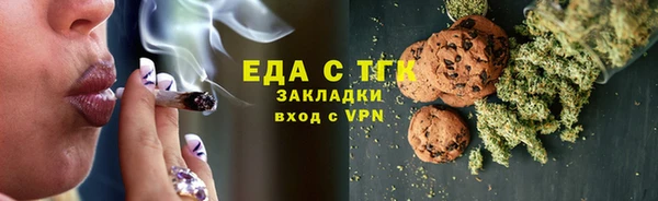 ECSTASY Михайлов