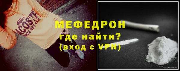 гашиш Михайловка