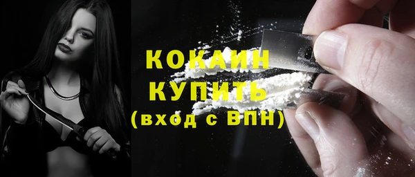 ECSTASY Михайлов