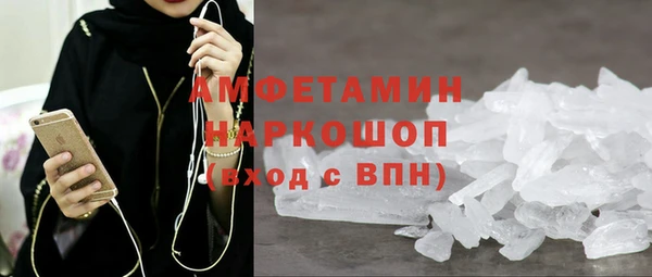 гашиш Михайловка