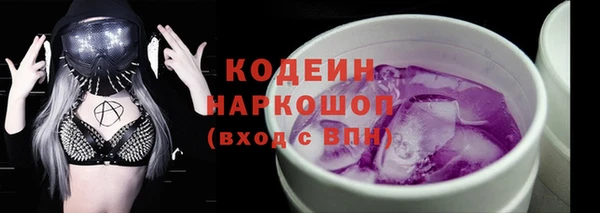 ECSTASY Михайлов
