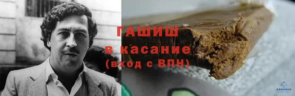гашиш Михайловка