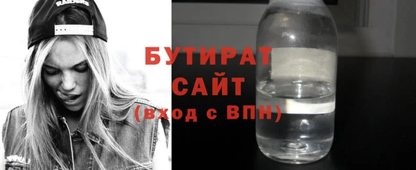 гашиш Михайловка