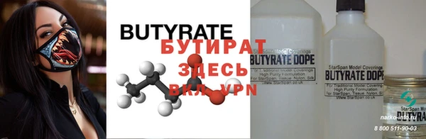 гашиш Михайловка