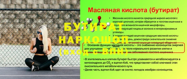 гашиш Михайловка