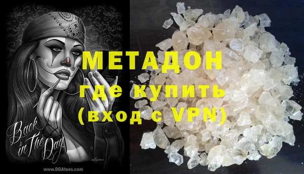 2c-b Михайловск