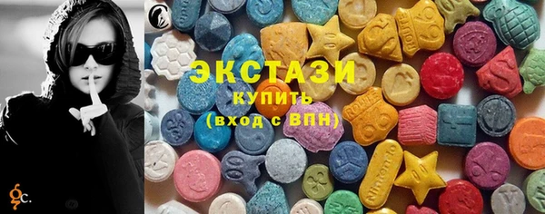 2c-b Михайловск