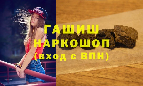 ECSTASY Михайлов