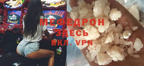 2c-b Михайловск