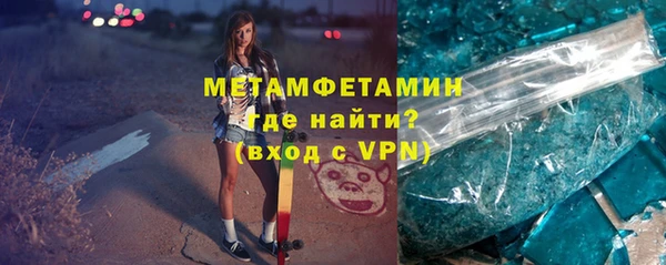 ECSTASY Михайлов