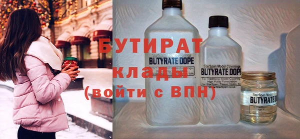 ECSTASY Михайлов