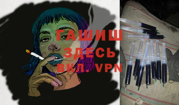 ECSTASY Михайлов
