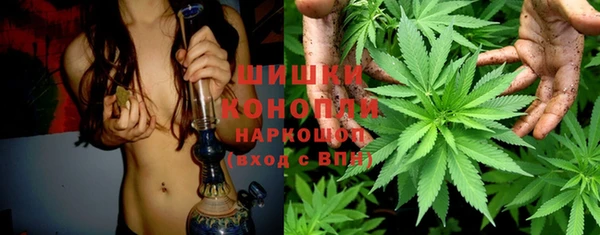 гашиш Михайловка