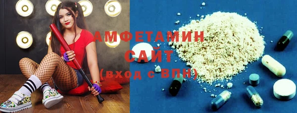 ECSTASY Михайлов