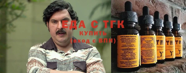 2c-b Михайловск