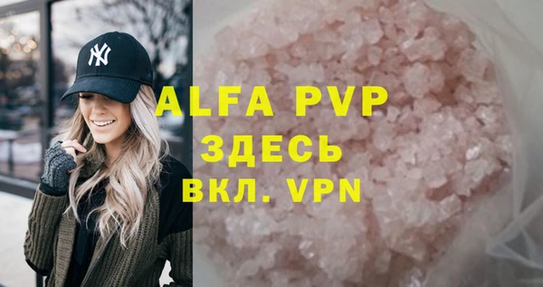 гашиш Михайловка