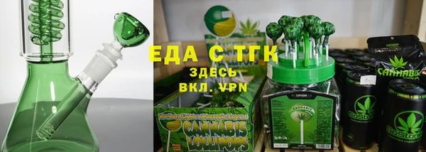 2c-b Михайловск