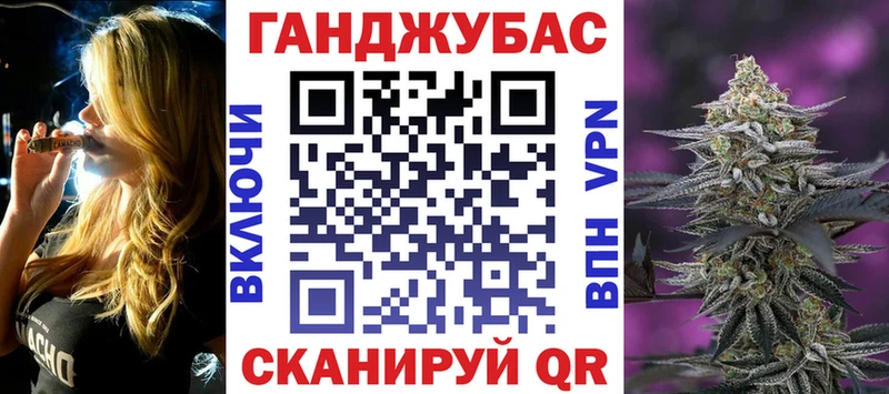 МАРИХУАНА SATIVA & INDICA Первомайск
